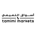 Logo_Tamimi markets